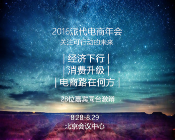 太古剑尊